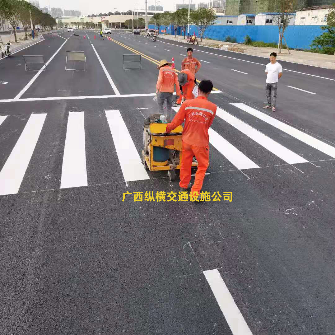 崇左、南寧、欽州、北海交通標(biāo)線施工